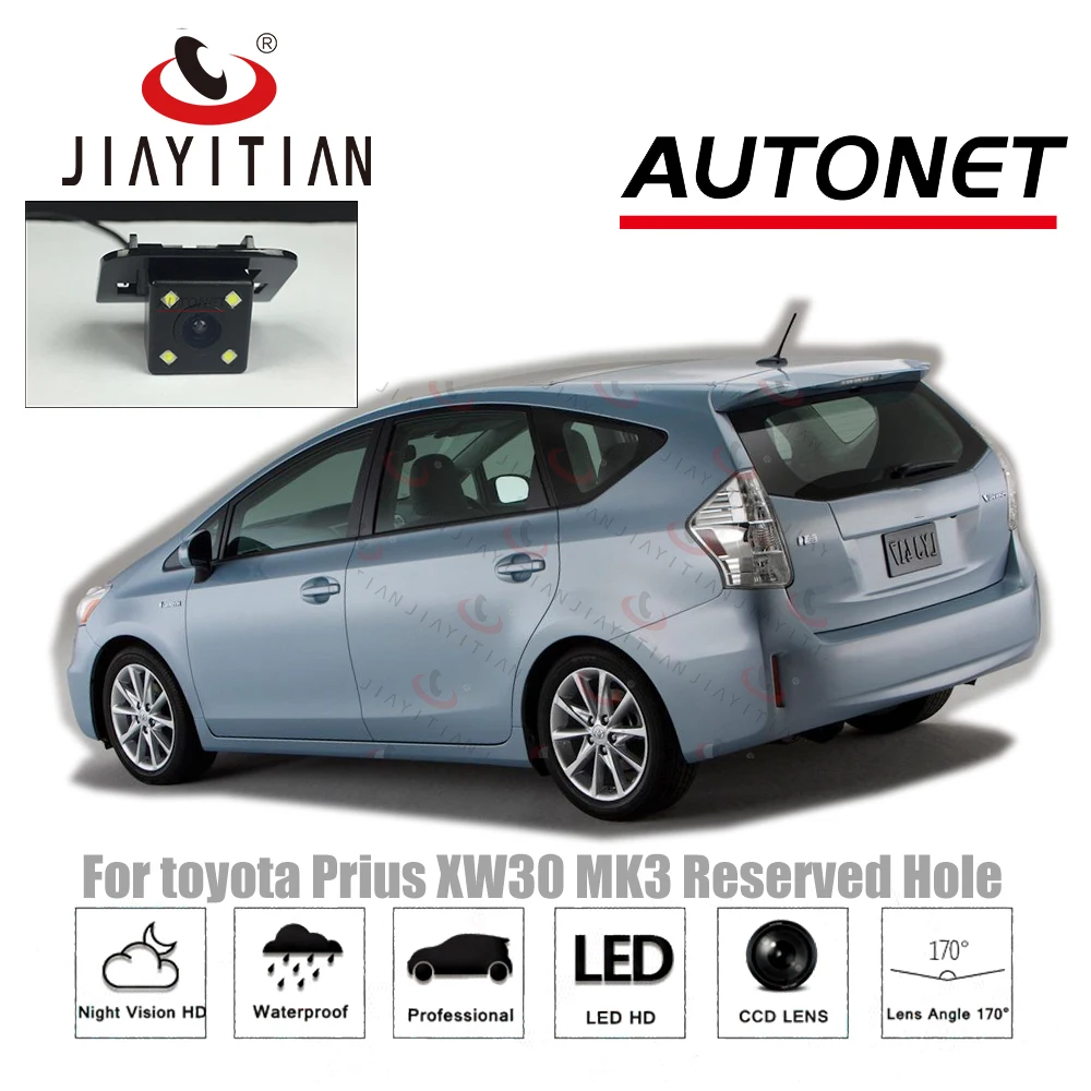 JIAYITIAN rear camera for toyota Prius 20 prius 30 2009~2015 CCD/Night Vision/Reverse Camera/Backup Parking Camera Reserved Hole