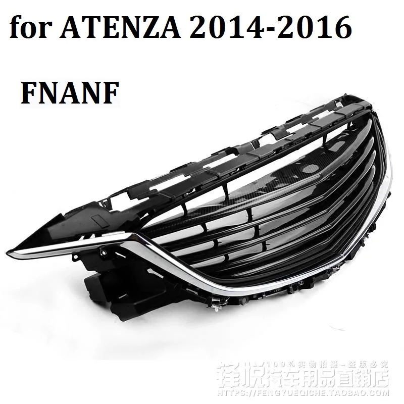 Fit for  MAZDA 6 ATENZA 2014-2018 carbon fiber NO LOGO grill grille