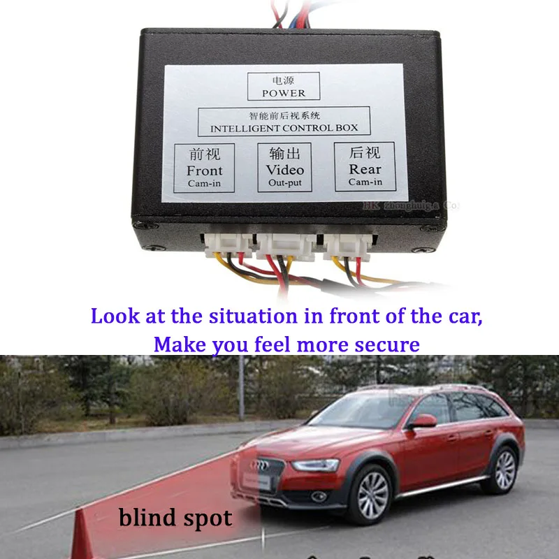 New Intelligent Control Two Channel Car Camera Video Switch Connect Car Front And Rear Camera Control Box System