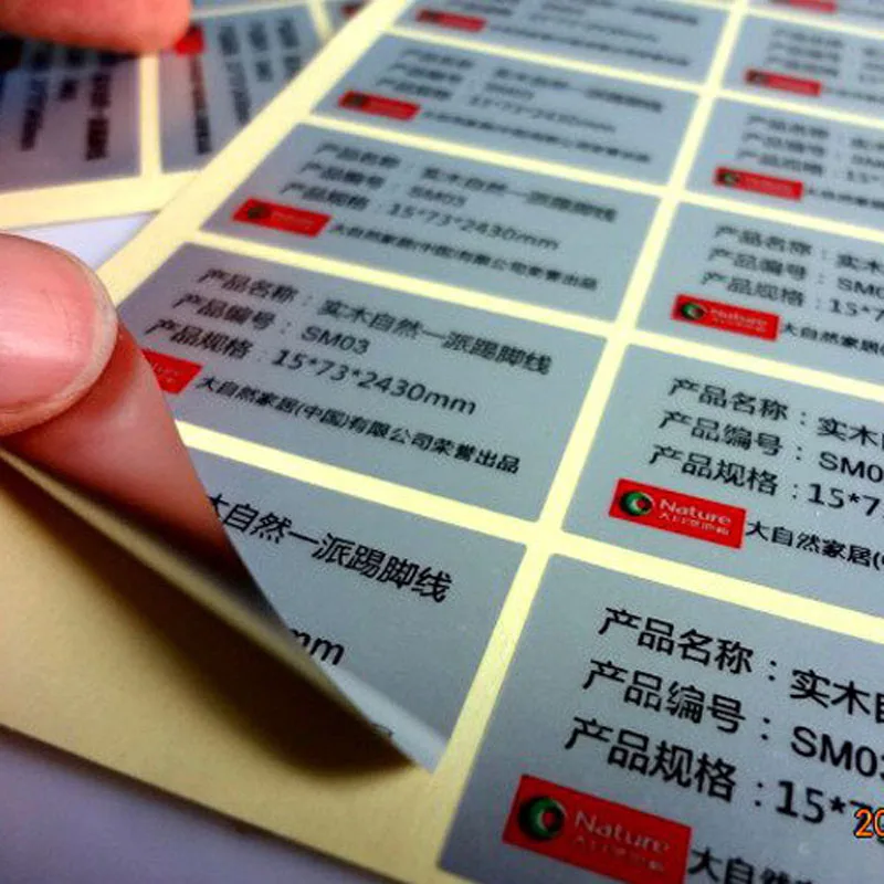 

Self adhesive black ink printing silver PET sticker, strong adhesive metallic PVC label