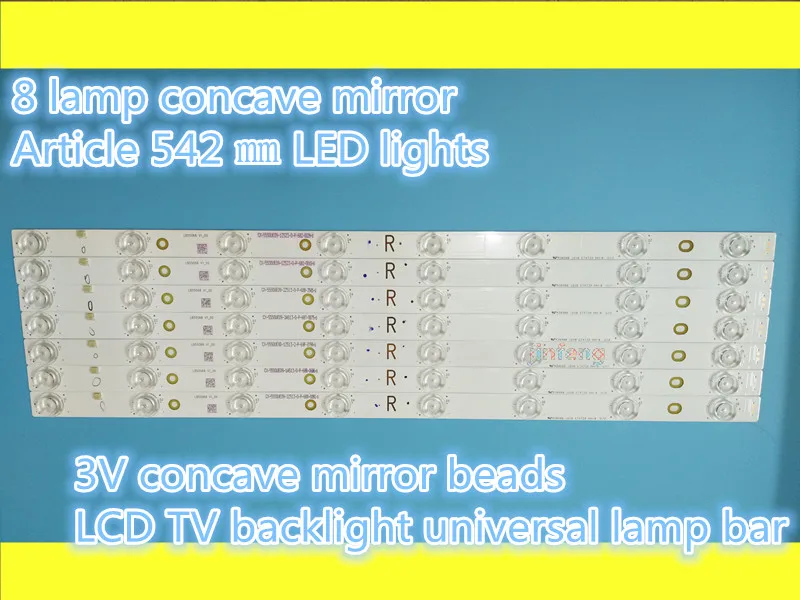 100% new8 lamp concave mirror 542 mm LCD TV backlight LED lamp bar concave bead diffuse reflection TV 3V8 lamp liquid crystal la