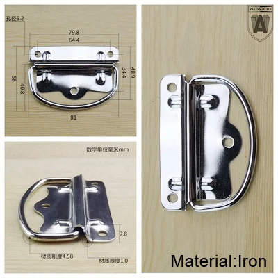 Variant: IRON-80