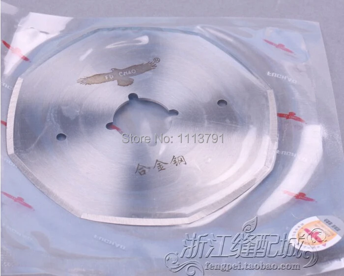 Lejiang YJ-100 type Blade Diameter 100MM  ,for the Round Knife Cutting Machine blade replacement