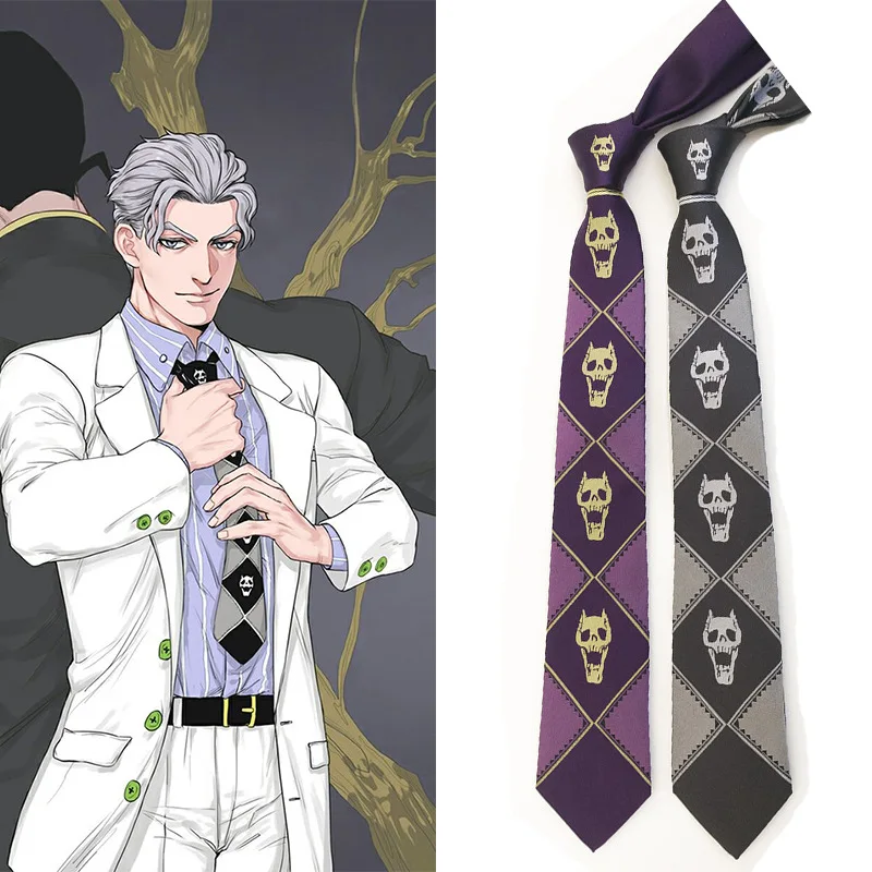 Bizarre Adventure KILLER QUEEN Kira Yoshikage Skull Neck Tie Cosplay Costumes