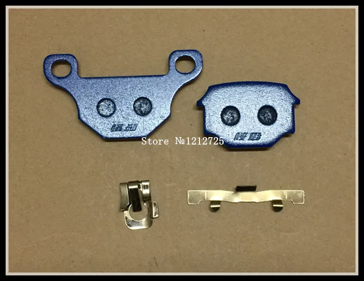 Motorcycle parts Prince GS125 brake disc Haojue Prince GN125 TGB 303R 150cc front brake pads