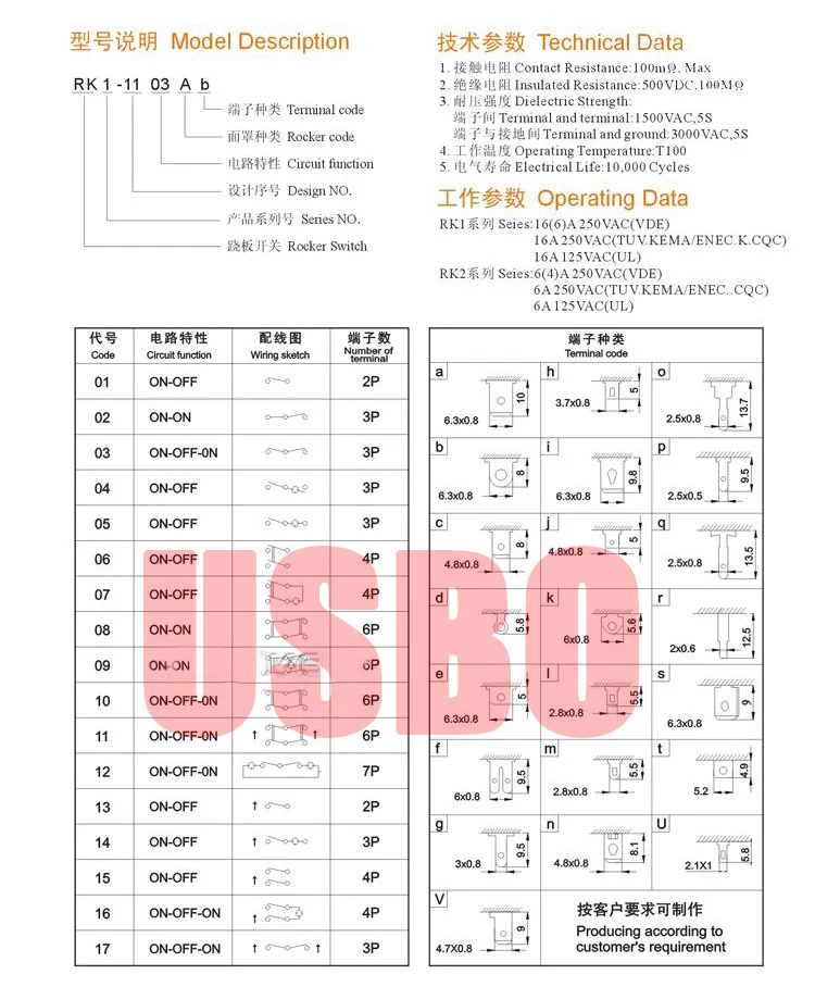 5PCS Gray 250V 16A ON OFF Button Rocker Switch Heating 6pins Double Electrical Power Switch For Warmer Oil Heater KCD3 25*31MM