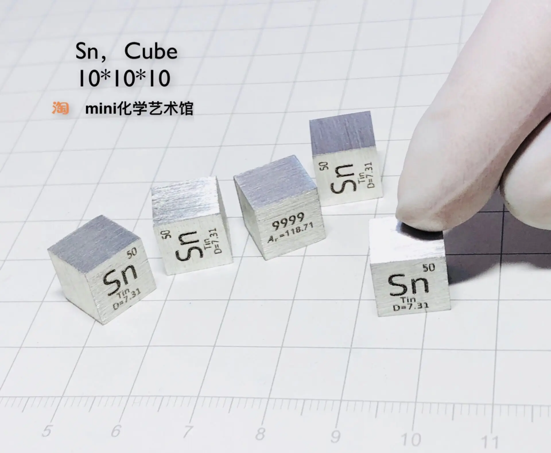 Tin Cube Metal Tin Tin Target Tin Cube Periodic Table Cube Sn 9999