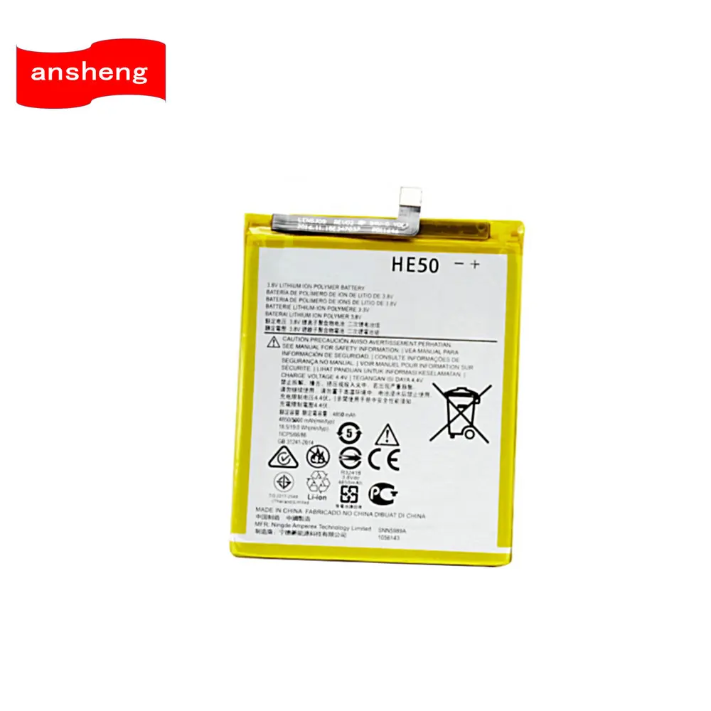 High Quality 5000mAh HE50 SNN5989A Battery For Motorola Moto E4 Plus XT1770 XT1771 XT1775 XT1774 XT1776  Mobile Phone