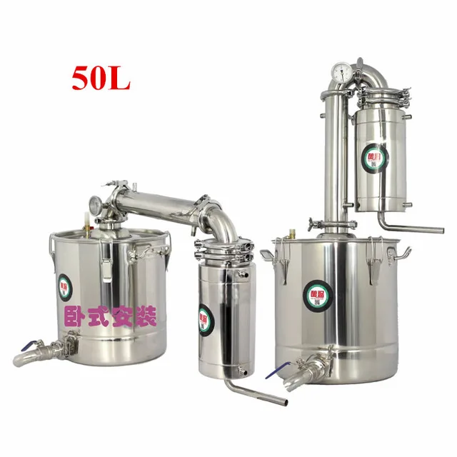 

2015 New Transformer Wine Maker Large Capacity Home Wine Brewing Device/ Brewing Equipment 50L /Distillation/Boiler