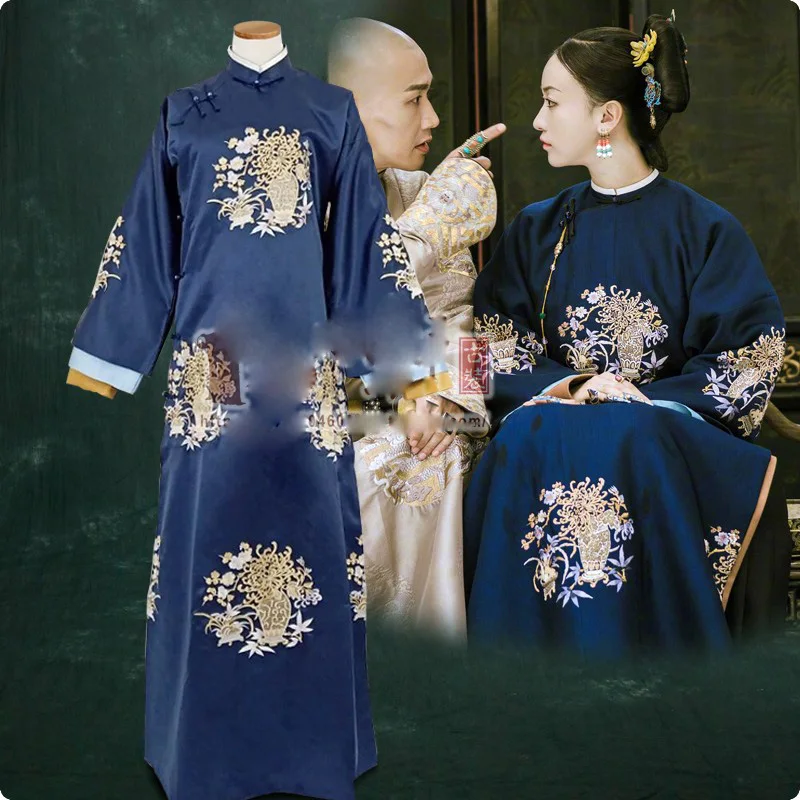 Dark Blue Embroidery Chrysantheum Wu JinYan Wei Ying Luo Qing Dynasty Princess Costume Hanfu for TV Play Story of YanXi Palace