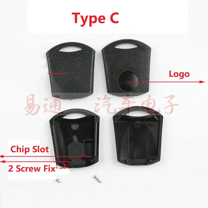 Carcasa de llave Universal para todos los coches, con ranura para Chip y hoja de llave, 5 unidades