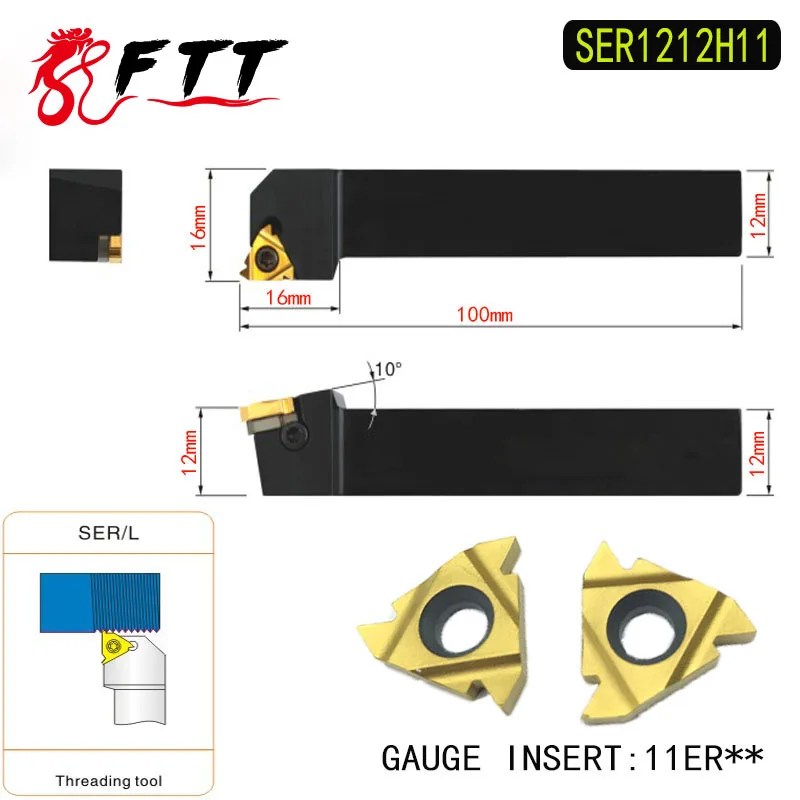 

SER1212H11 External Threading Tools Lathe Index Threading Turning Tool Holder For 11ER AG60 Insert Right Hand