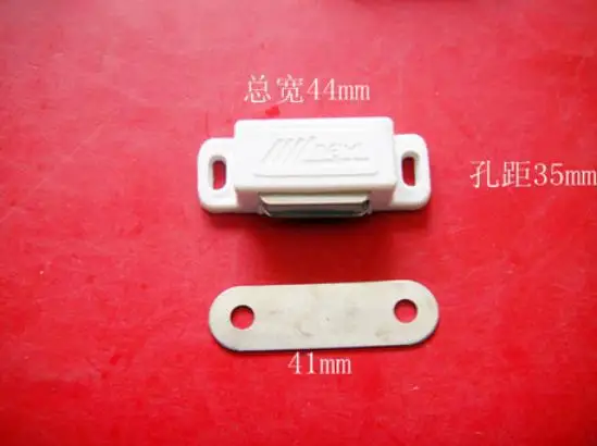 20pcs/lot 44*15mm   Magnetic White Latch Catch Door Catches Closer