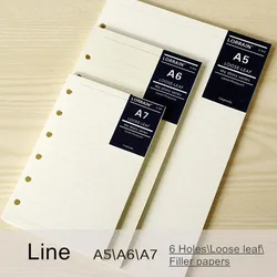 A5 A6 A7 ruled lined paper loose-leaf notebook refill filofax hardiron daily memos spiral notebook filler papers