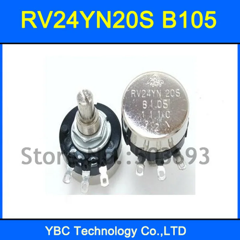 

5pcs/lot RV24YN20S B105 1M RV24YN Potentiometer
