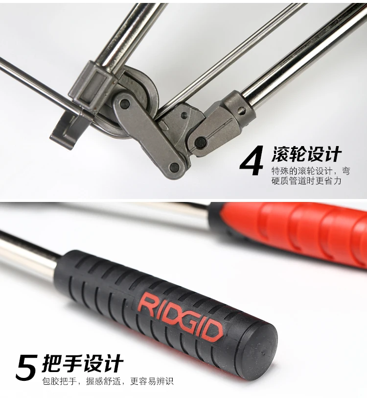 RIDGID 600 pipe bender stainless steel pipe Copper tube aluminium tube iron pipe copper tube bending tool