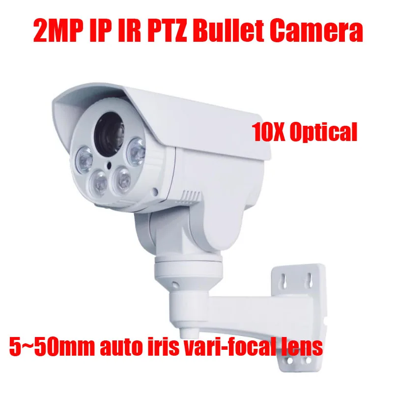 

Free shipping 5x 10X Optical Zoom Auto Iris HD 1080P Bullet 2MP 5mp IP Camera PoE PTZ Outdoor Weatherproof Night Vision IR 60M