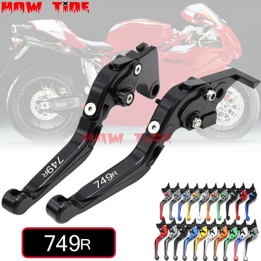 Suitable for Ducati 749 R 749R 2003 2004 2005 2006 Clutch Brake Motorcycle Foldable and expandable adjustable CNC