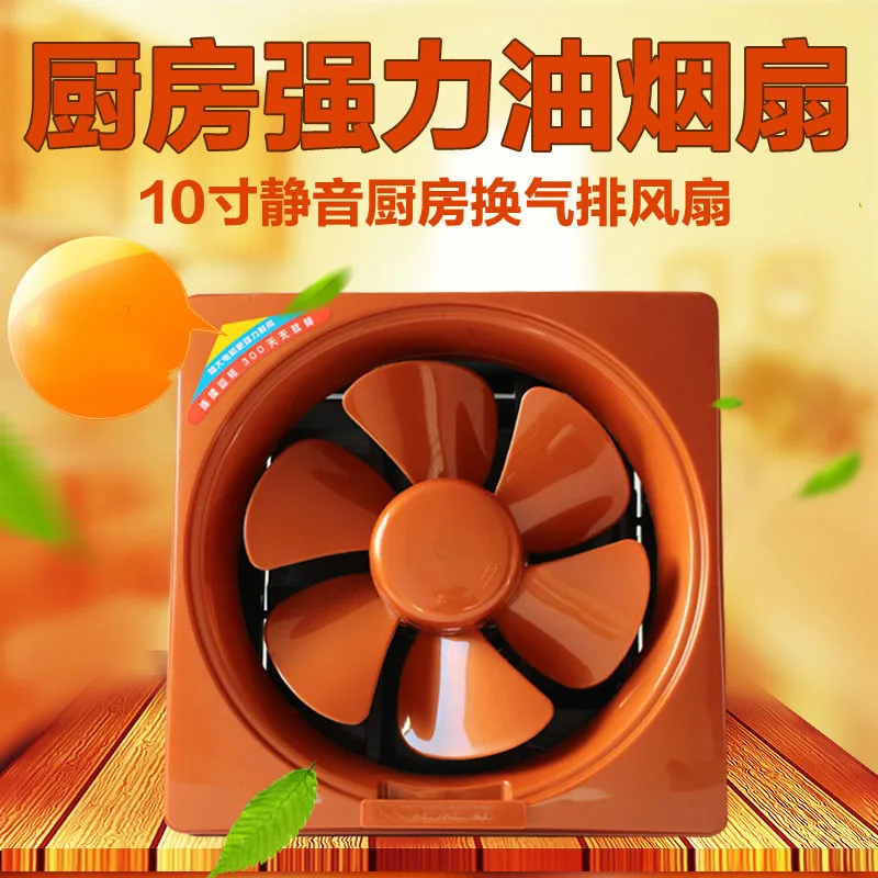 

Ventilating fan Exhaust fan Super strength Kitchen Lampblack machine Mute Louver fan V Blower remove TVOC HCHO PM2.5