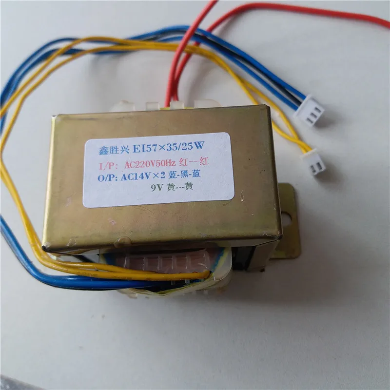 14V-0-14V 0.8A 9V 0.3A Transformer 220V 25VA EI57*35 Multimedia active amplifier 2.54mm Terminal audio transformer for SA-A12