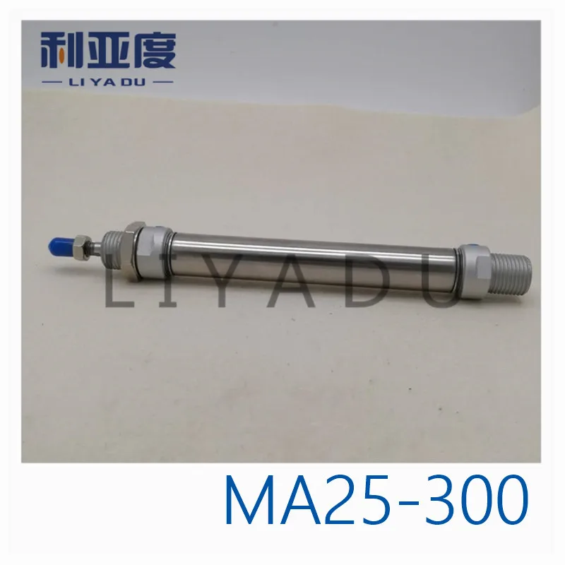 MA25-300 stainless steel cylinder MA25X300 miniature 25mm Bore 300mm Stroke MA25*300-S-CA MA25*300-S-CM MA25*300-S-U