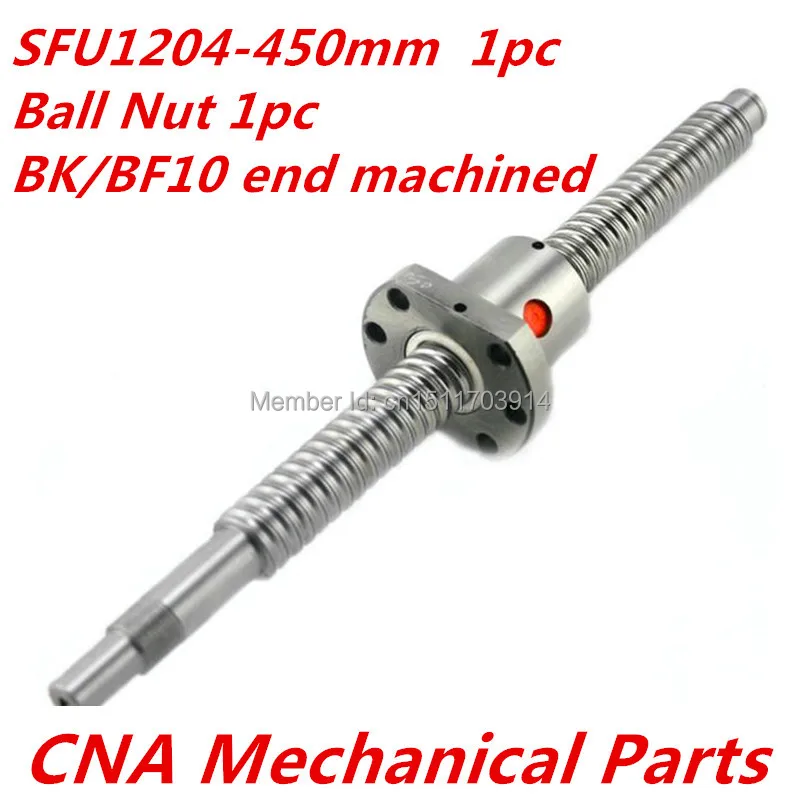 

Free shipping 1pc Ball screw SFU1204 450mm+ 1pc RM1204 Ballscrew Ball nut with standard processing for BK10 / BF10