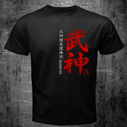 Japan Shinobi Ninja Bujinkan Ninjutsu Budo Taijutsu Dragon Symbol Brand 2019 New Cotton Men Clothing Cartoon T Shirts