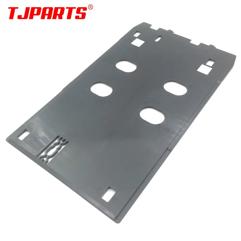 Inkjet PVC ID Card Tray Plastic Card Printing Tray for Canon iP7240 iP7250 iP7260 iP7270 iP7280 MG7510 MG7520 MG7540 MG7550 7570