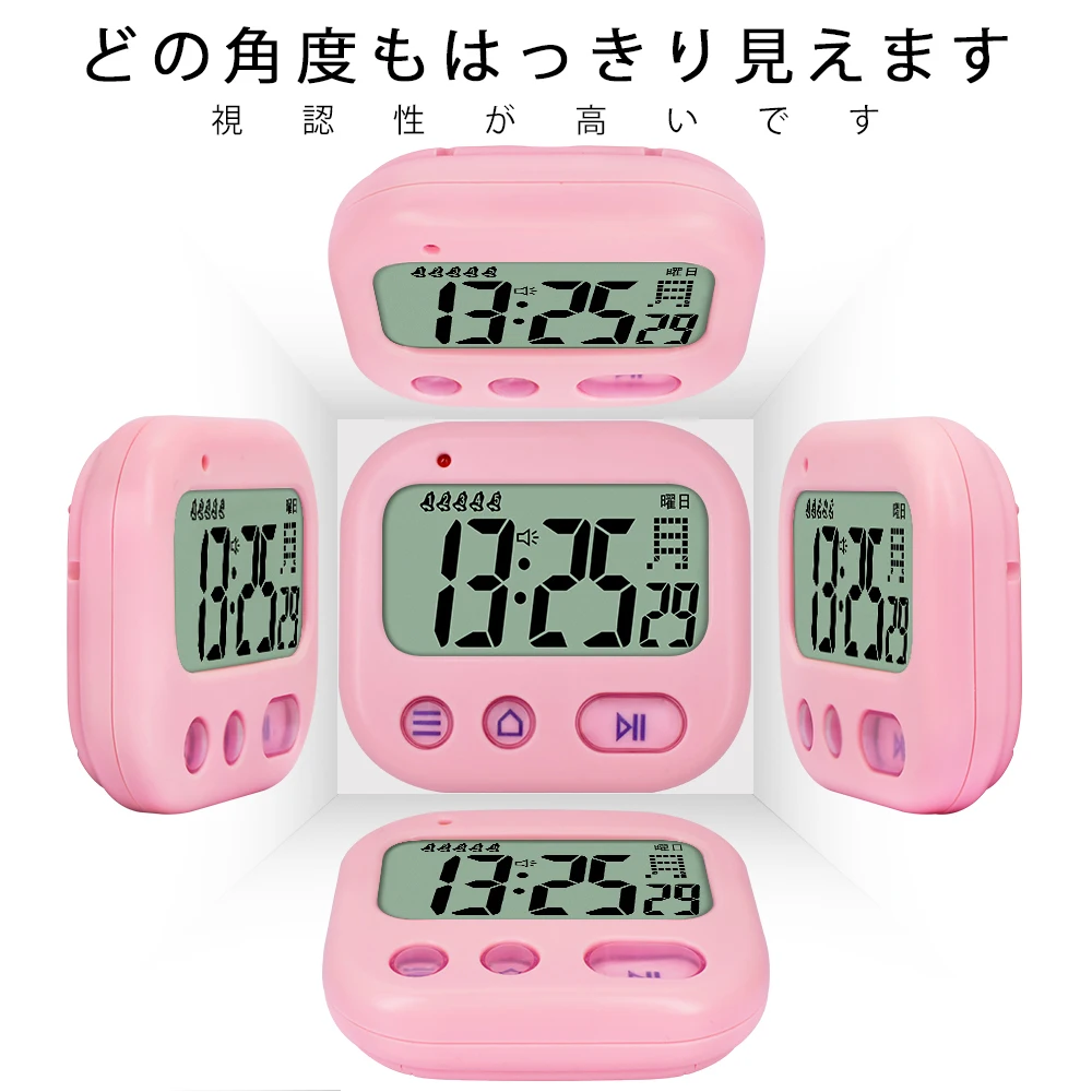 TXL vibration convenience tips, student alarm clock, timer, stopwatch, mini travel clock, nap, 5 smart alarms, Japanese version.