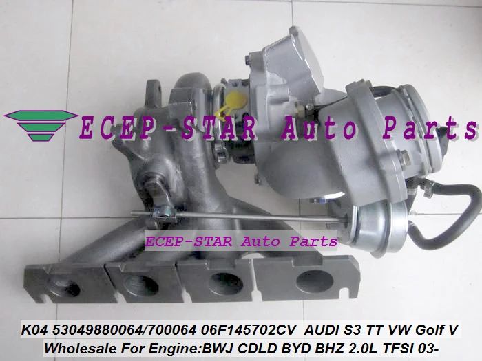 K04 53049880064 530… - image