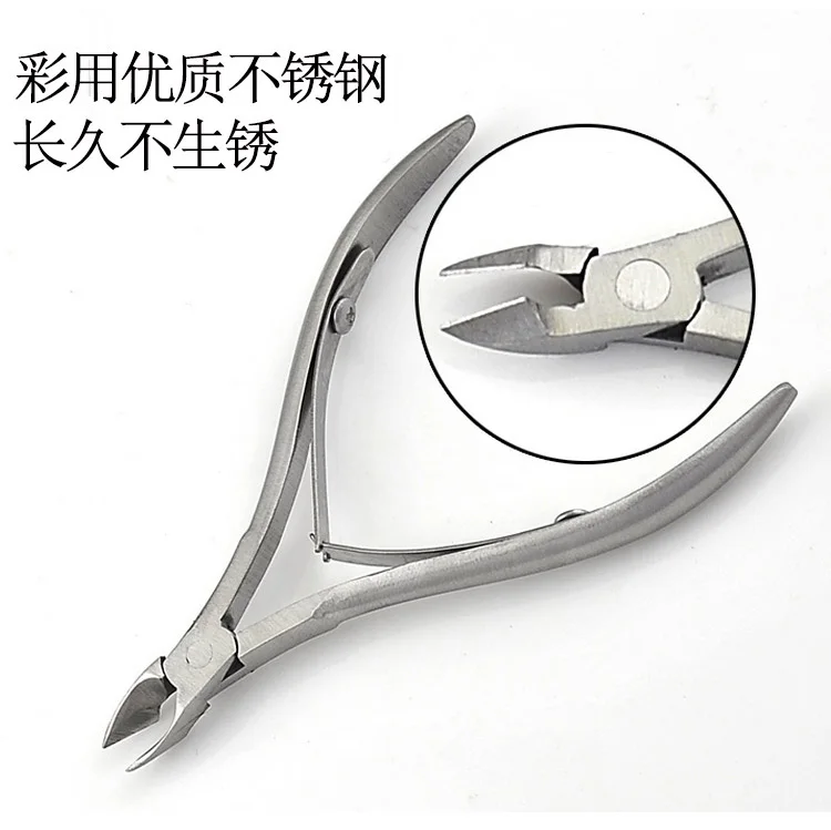 

Nail Tools Stainless Steel Dead Skin Clipper Cut Nails A Nail Care Tool To Die Dead Skin Cut Barbs Nail Care Tool Sale