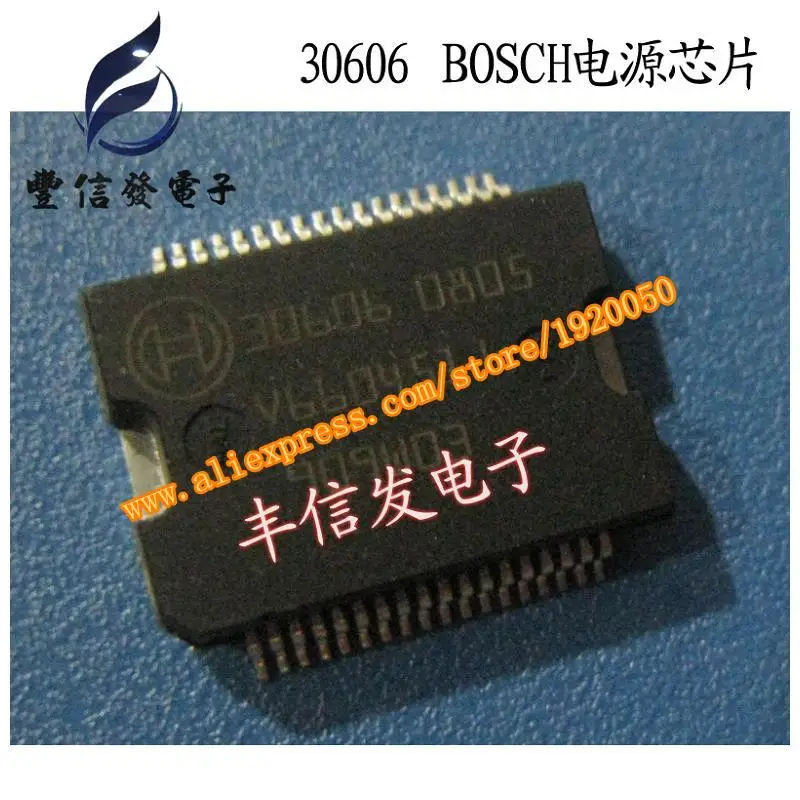 30606 Peugeot 307  chip driver IC chip joint electronic computer board