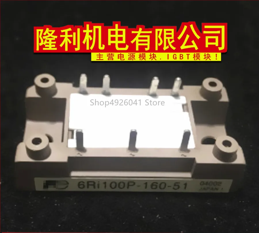 6R1MBI125LP-160-01 6R1MBI125LP-160-04 6R1MBI125LP-160-50 6R1MBI125LP-160-54