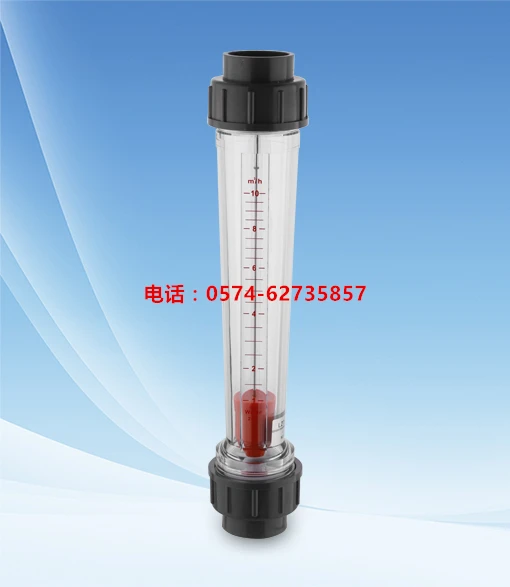 LZT-40L LZS-40 plastic precision rotor flowmeter water treatment equipment flowmeter flowmeter