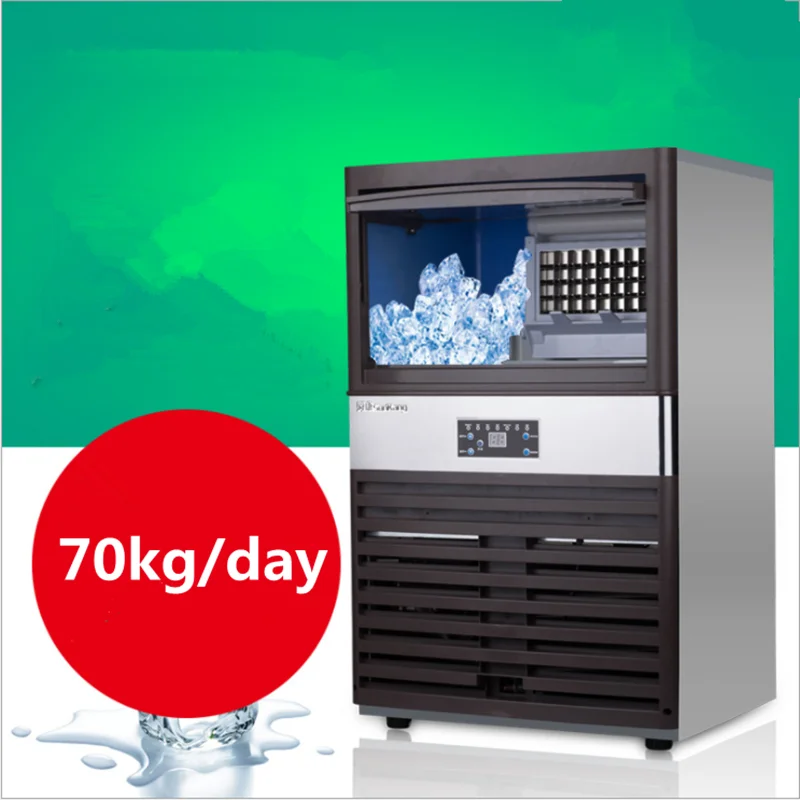 Commercial ice machine tea shop bar large square ice machine fast energy saving ice automatic 70KG  SK-70fa