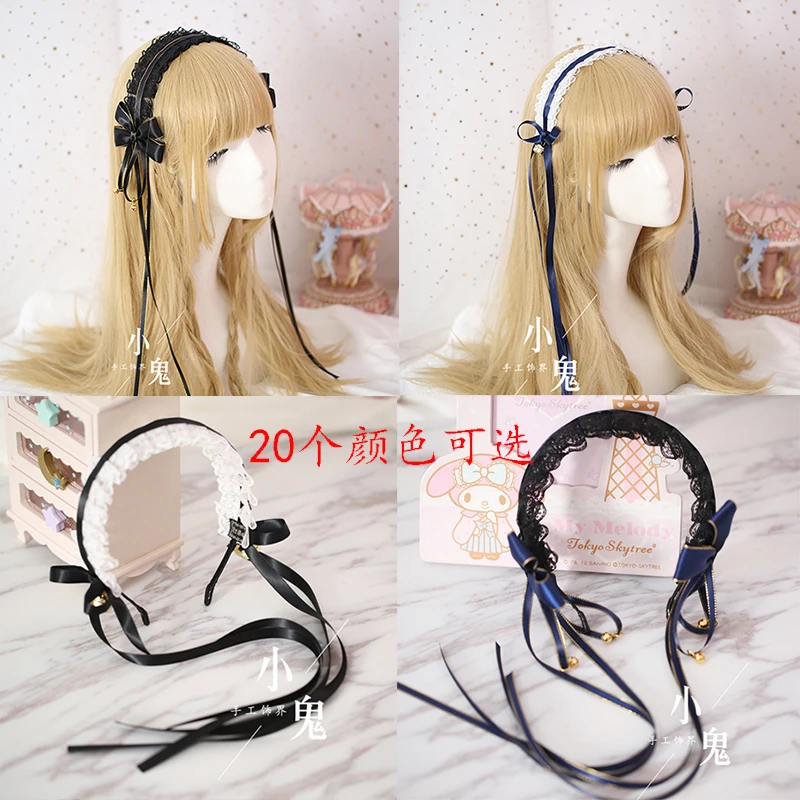 Japanese Korea soft sister Lolita headband white handmade lace KC hair band anime women head hair accessories hairband 20 color