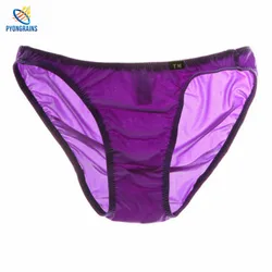 Mens Bikini 2017 Men High Quality Briefs Underwears Mens Sexy Pouch Briefs Gay Man Underpants Sexy Male Briefs Cueca Gay