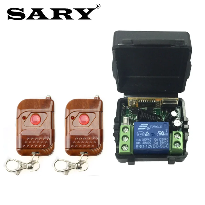 DC12V remote control electric lock wireless remote control electric plug lock remote control Electronic lock door lock set