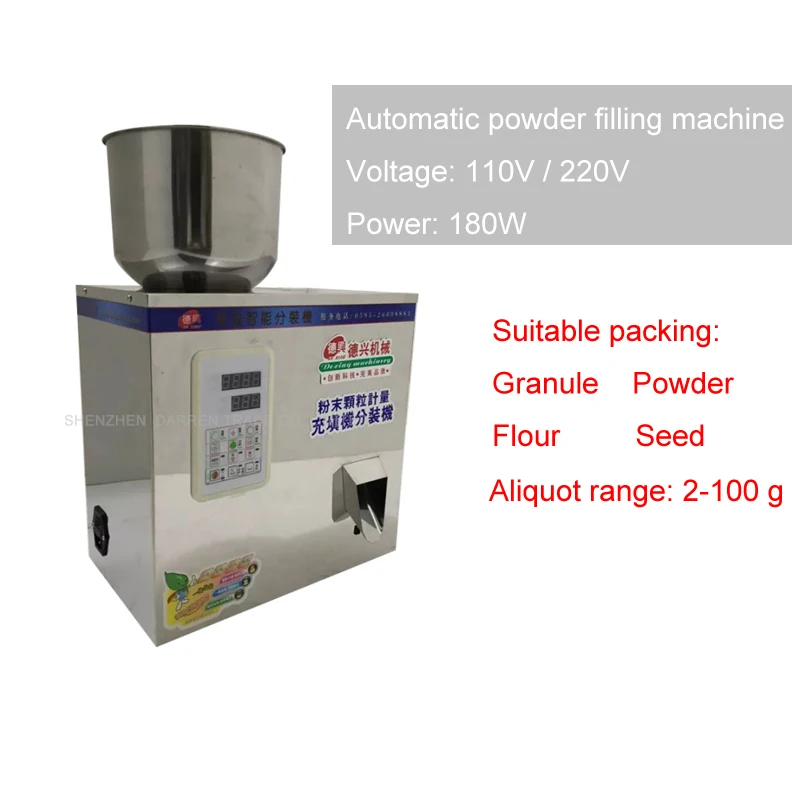 1PC 5-100g Tea Packaging Machine Grain Filling Machine Granule Medlar Automatic Salt Weighing Powder Seedfiller Machine 110/220V