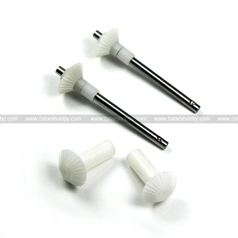 Gartt Torque Tube Rear Drive Gear Set 25T for T-rex 500 Helicopter rc plane