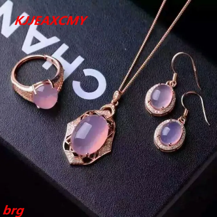 

KJJEAXCMY Fine jewelry, 925 silver pink chalcedony ladies three-piece suit