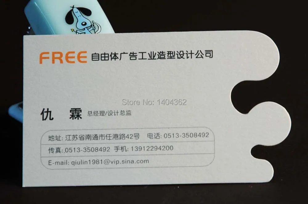

visit Card printing die cut business card Personalized custom business cards full color and good quality