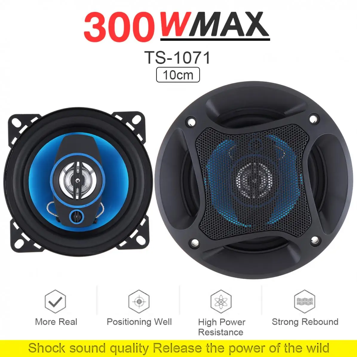 1 Pair 4 Inch 2 Way 300W Car Speaker Automobile Car HiFi Audio Full Range Frequency Coaxial Speaker High Pitch Loudspeaker