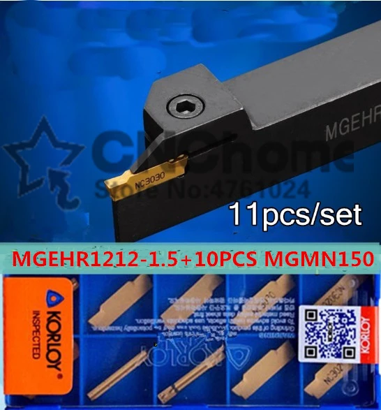 

MGEHR1212-1.5 1 шт. + 10 шт. MGMN150-G = 11 шт./компл. токарные инструменты с ЧПУ NC3020/NC3030 Механическая Сталь Бесплатная доставка