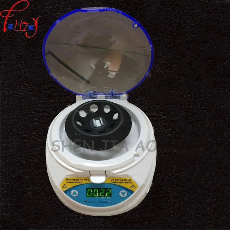 

Microplate centrifuge 2500rpm mini centrifuge microplate 100-230V 1pc