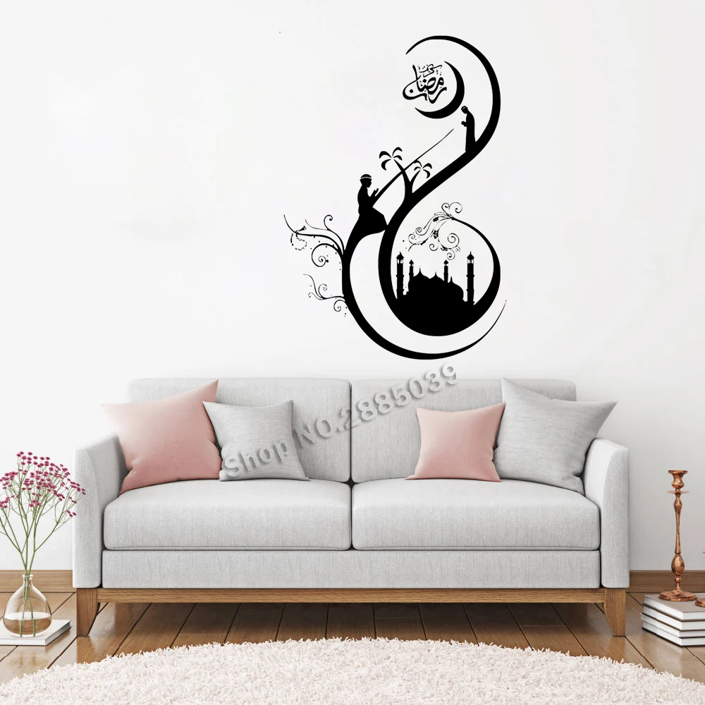 

Muslim Style Stickers Living Room Sofa Background Self Adhesive Wall Sticker Home Decor Art Murals Creative Vinyl Decals LC686