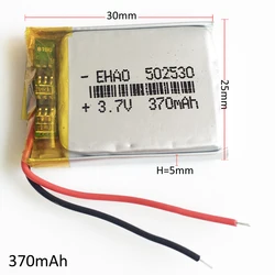 3.7V 370mAh 502530   Akumulator litowo-polimerowy LiPo do Mp3 GPS PSP Mobilna część elektroniczna 5 * 25 * 30