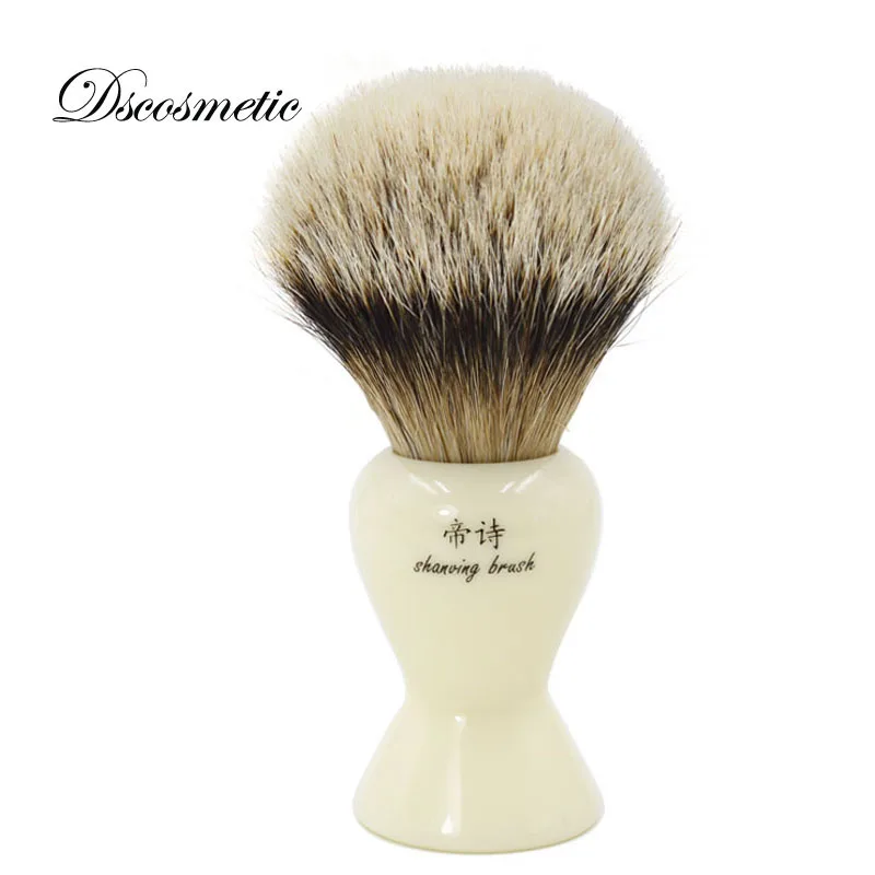 

DS Big 27mm silvertip badger brush knot shaving brush for man good quality hand-crafted shaving brush men's grooming kit