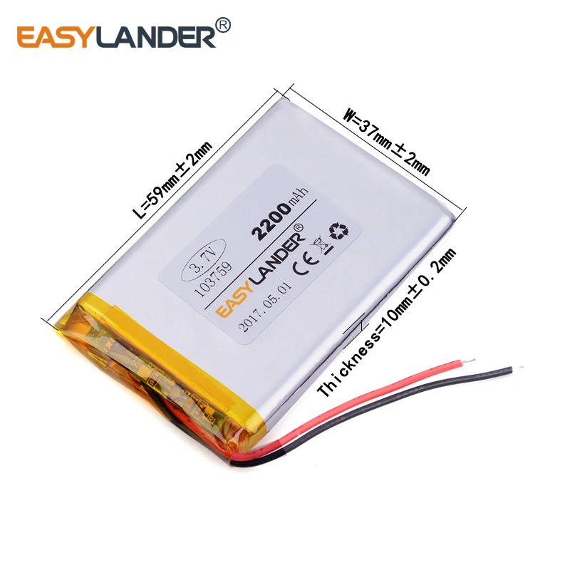 103759 3.7V 2200mAh Rechargeable Lithium Li-ion Polymer Battery For Mp3 MP4 MP5 GPS PSP