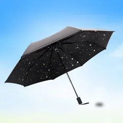 Star Sky Umbrella Three Folding Women Men Rain parasol Black Coating Umbrella Creative Novelty Items Star Sign Umbrellas